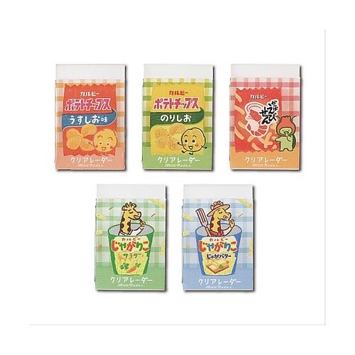 カルビークリアレーダー 1パック(20個