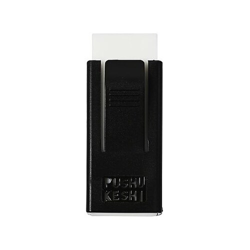 プシュケシPHPホワイト EP−PHP−