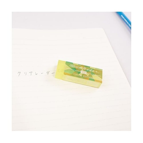 クリアレーダー150イエロー EP−CL