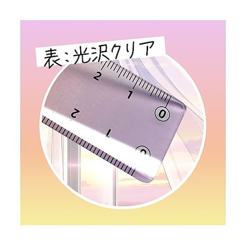 そら色じょうぎ03 SO−17−03