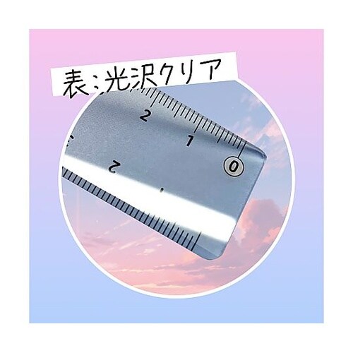そら色じょうぎ04 SO−17−04