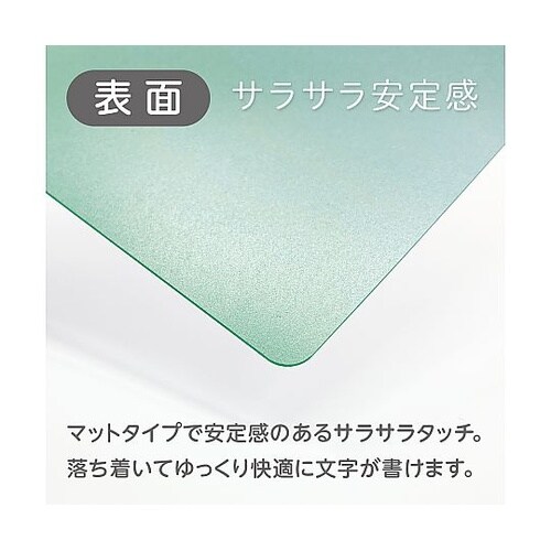 そら色したじきA4判05 SO−A4−0