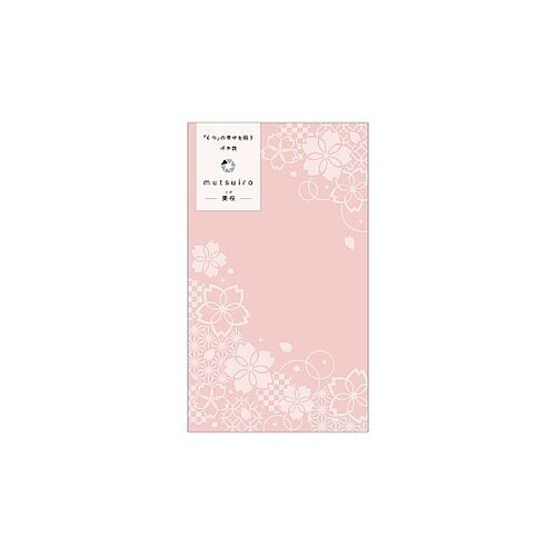 ポチ袋(むついろ)五型美桜 1パック(5
