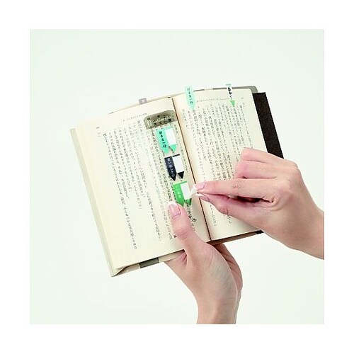 読書ふせん カフェオレ 1パック(5冊入