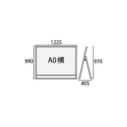 ブラックフラットオープンスタンド看板A0