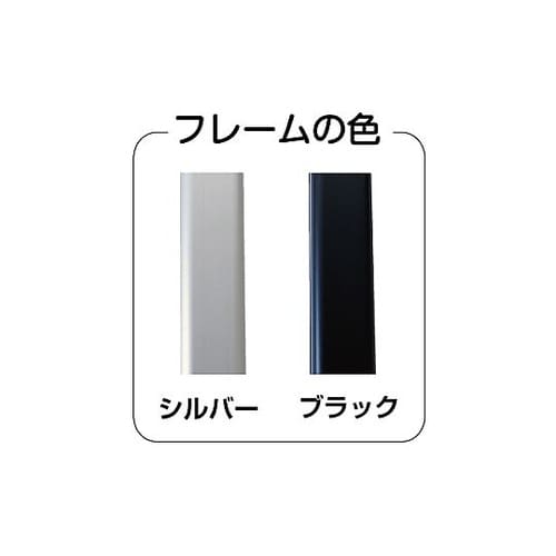 ブラックスマートテーブルスライド H B