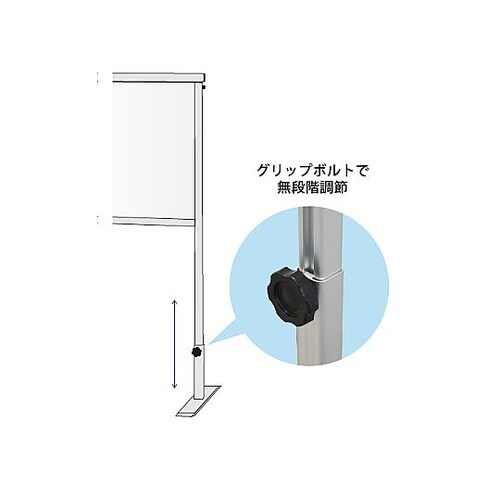 カウンターパーテーション450X600(