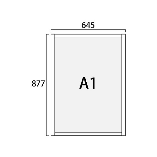 フラットオープンパネル A1 FOPA−