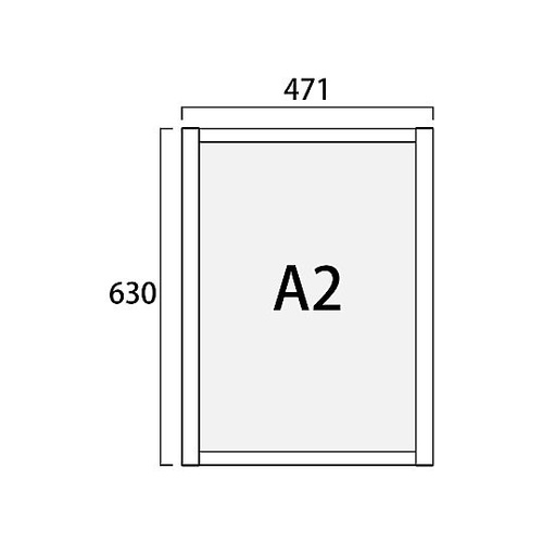 フラットオープンパネル A2 FOPA−