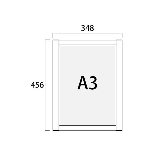 フラットオープンパネル A3 FOPA−