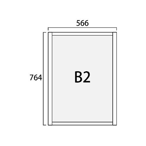 フラットオープンパネル B2 FOPA−