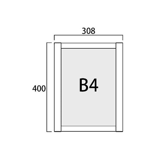 フラットオープンパネル B4 FOPA−