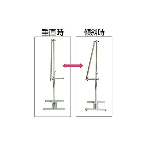 PAパネルスタンド15TWKG−B 片面
