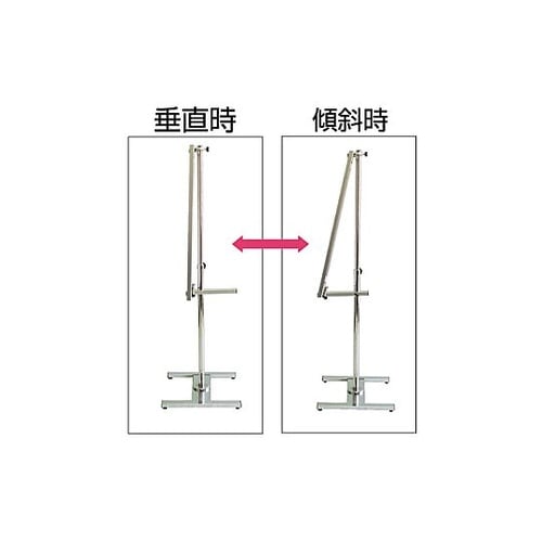 PAパネルスタンドコンビ23TWKG−C