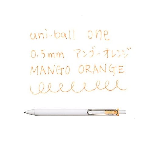 UMNS05 マンゴーオレンジ UMNS