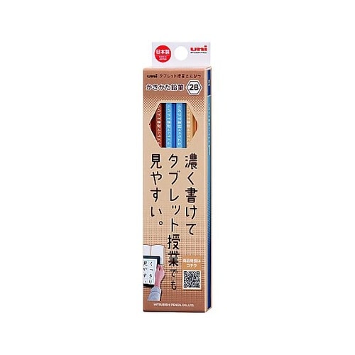 鉛筆6916 6角 TB CM 2B 1