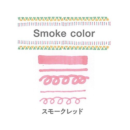 PUS103TS.15スモークレッド P