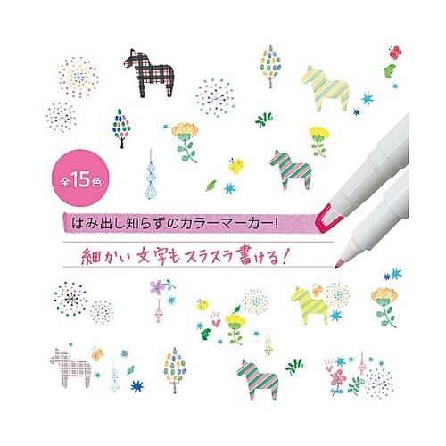 PUS103TS.4スモークオレンジ P