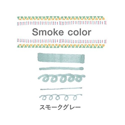 PUS103TS.23スモークグレー P