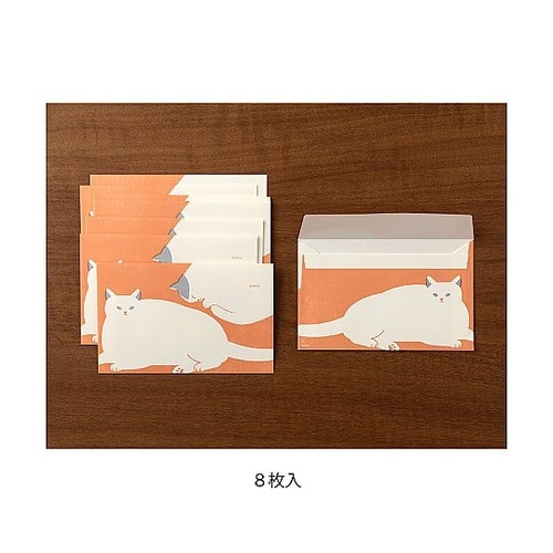 封筒 きまぐれ ネコ柄 1パック(5冊入