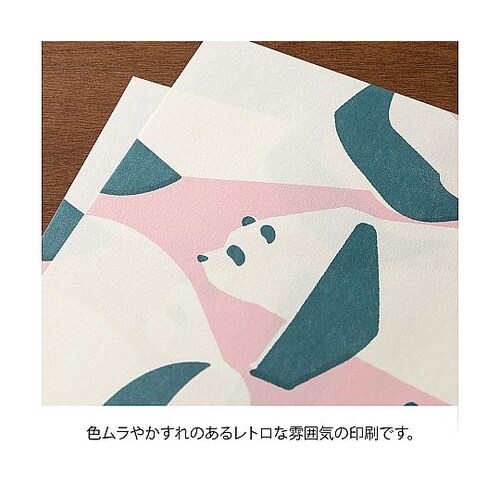 便箋 きまぐれ パンダ柄 1パック(5冊