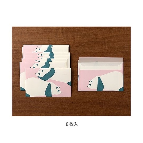 封筒 きまぐれ パンダ柄 1パック(5冊