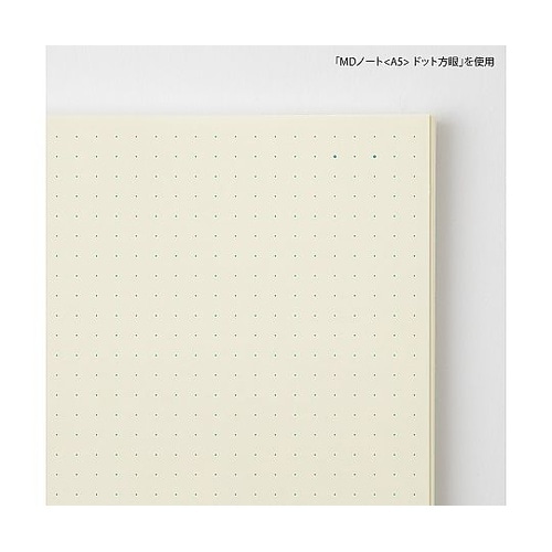 MDノート<A7> ドット方眼 1パック