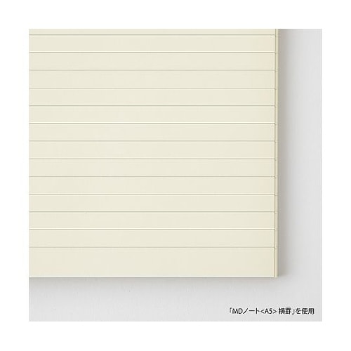 MDノート<文庫> 横罫B 153770