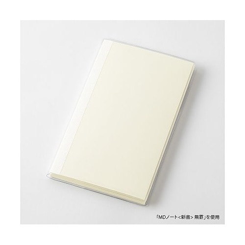 MDノートカバー<新書>A 1パック(5