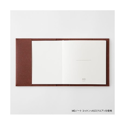 MDカバーA5スクエア紙ハードタイプA