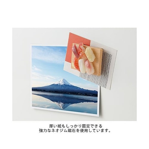 マグネット 寿司柄 1セット(3個入)