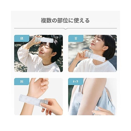 冷温スティックボトル アイボリー KO4