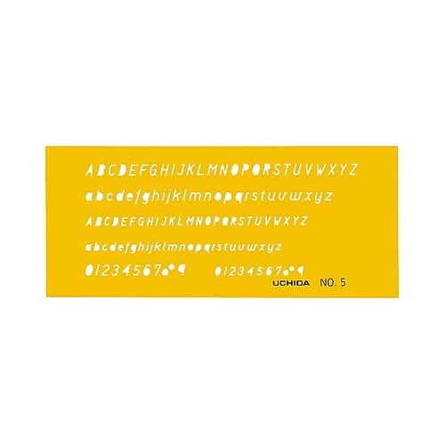 テンプレートNo.5 英字数字定規 1−