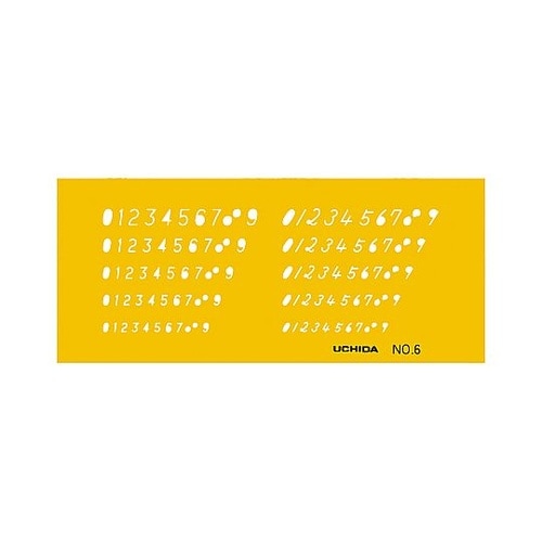テンプレートNo.6 数字定規 1−84