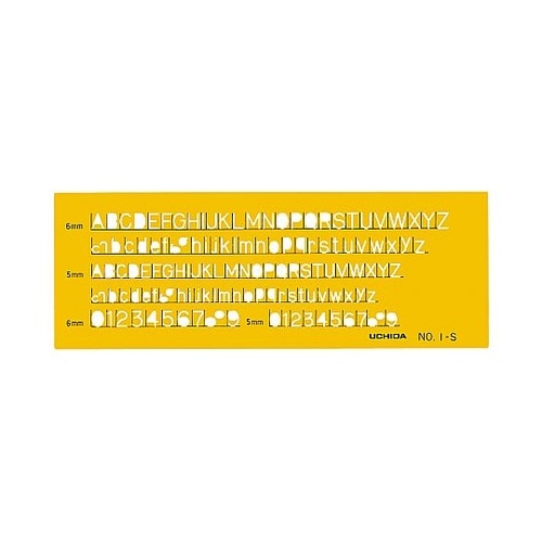 テンプレートNo.1−S英字数字定規 1