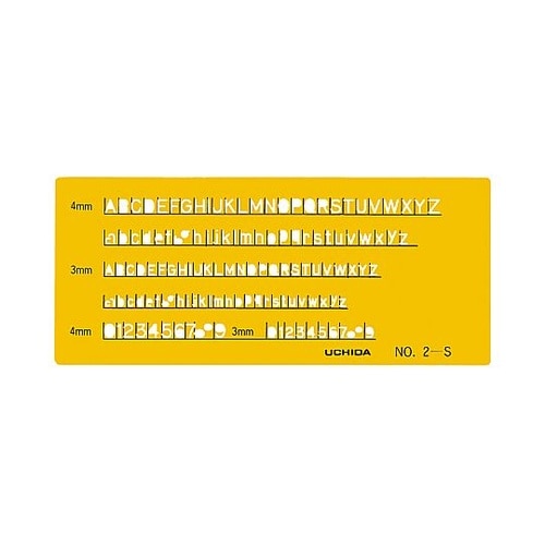 テンプレートNo.2−S英字数字定規 1