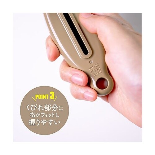 ローリングカッター フリー RO−FR2