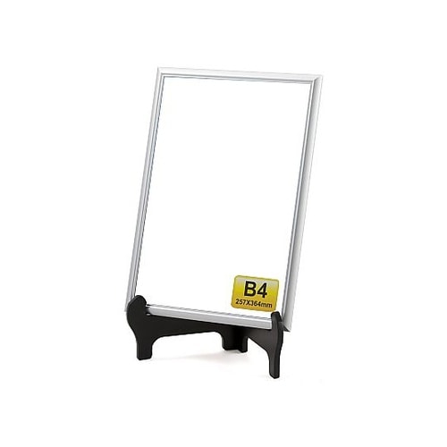 木製皿立 黒 12号 N060−0170