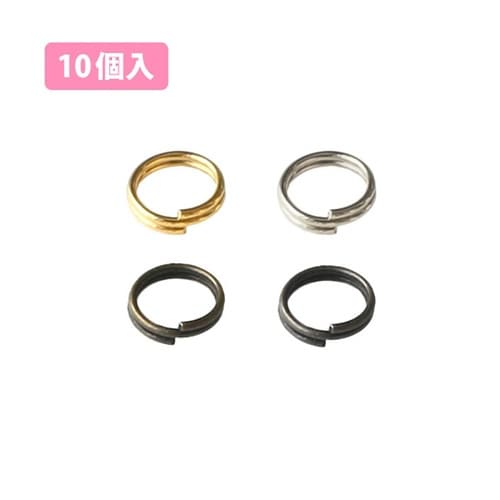 アクセサリー用二重リング 外径約6mm