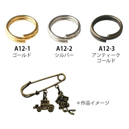 アクセサリー用二重リング 外径約6mm