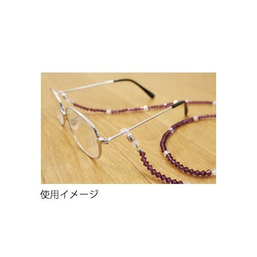 メガネホルダー 全長1.7cm クリア×
