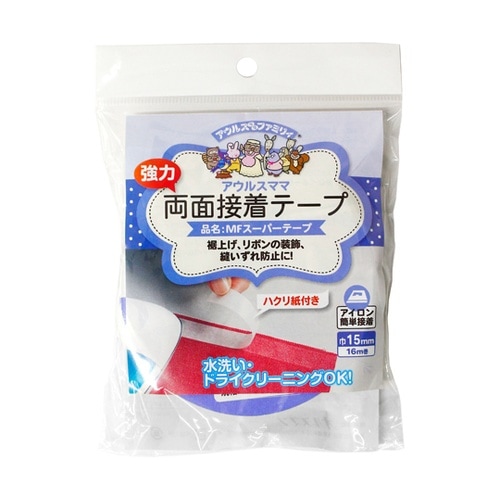 「強力」両面接着テープ MFスーパーテー