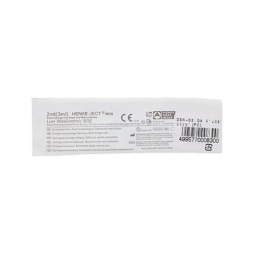 GA ディスポシリンジ(PC) 2mL(