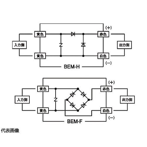 電磁クラッチ・ブレーキ電源装置(小型・軽