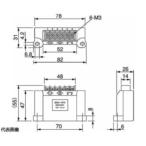 電磁クラッチ・ブレーキ電源装置(小型過励