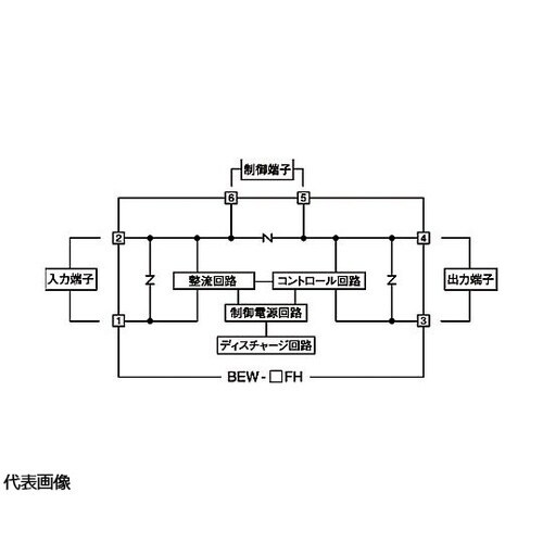 電磁クラッチ・ブレーキ電源装置(小型過励