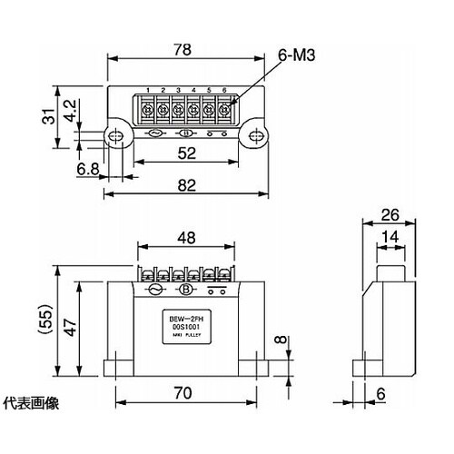 電磁クラッチ・ブレーキ電源装置(小型過励