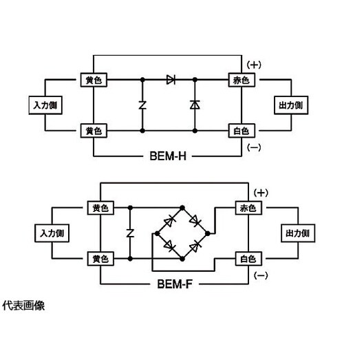電磁クラッチ・ブレーキ電源装置(小型・軽