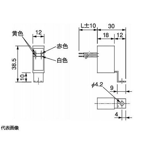 電磁クラッチ・ブレーキ電源装置(小型・軽