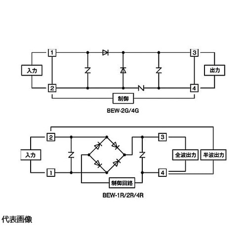 電磁クラッチ・ブレーキ電源装置(一般制御
